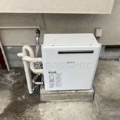 施工後