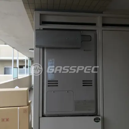 施工前の暖房熱源機（RUFH-V2403AA2-3）