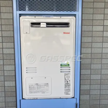 施工後の暖房熱源機（リンナイ RUFH-A2400AW2-3）