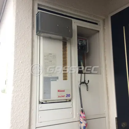 施工前の給湯器（RUF-WS2000SAA-VC）