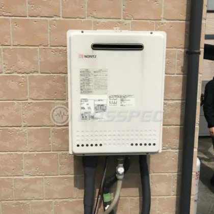 施工前の給湯器（GT-2450SAWX-2）