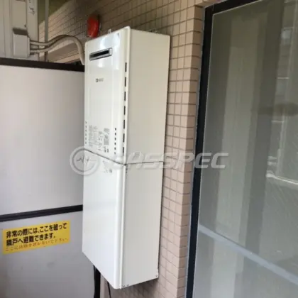 施工後の給湯器（ノーリツ GT-2060SAWX-2 BL）