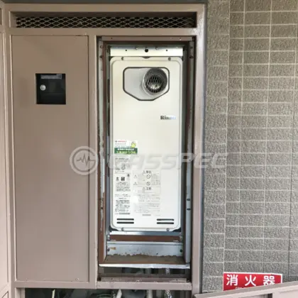 施工後の給湯器（リンナイ RUF-SA1605SAT-L-80）
