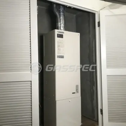施工前の給湯器（AD-200FFA）