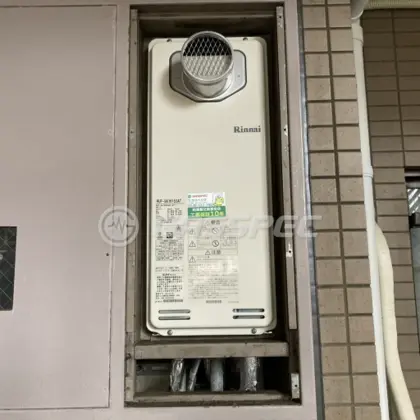 施工後の給湯器（リンナイ RUF-SA1615SAT）