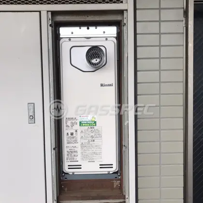 施工後の給湯器（リンナイ RUF-SA1615SAT-L-80）