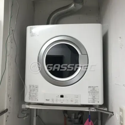 施工後の乾太くん（リンナイ RDT-54S-SV）