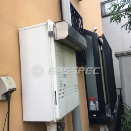 施工前の給湯器（GT-2027SAWX）