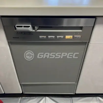 施工前のビルトイン食洗機（NP-P45VDPS）