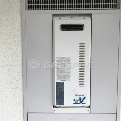 施工前の給湯器（RUF-VS2005SAW）