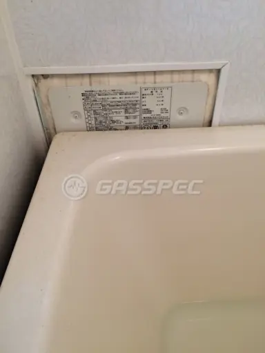 施工前の給湯器（WF-1611AT-2）