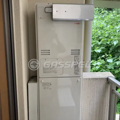 施工後