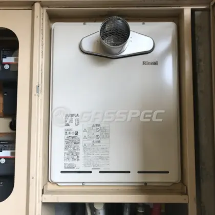 施工後の給湯器（リンナイ RUF-A2405SAT-L(B)）