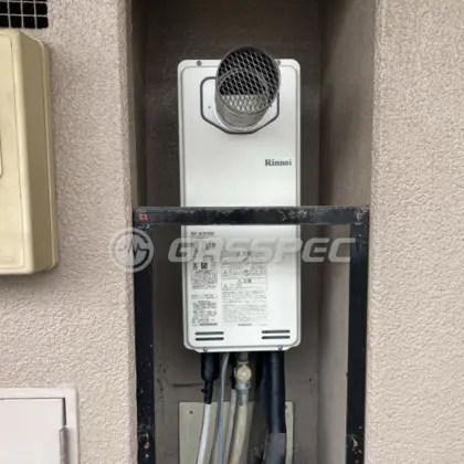 施工後の給湯器（リンナイ RUF-SA1615SAT）