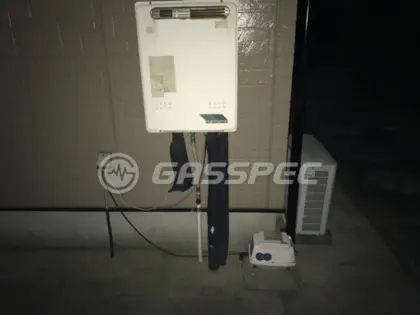 施工前の給湯器（GT-2000AWX）