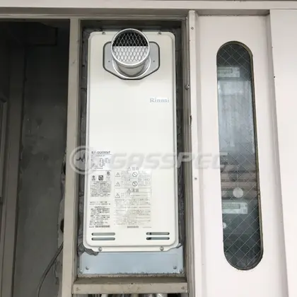 施工後の給湯器（リンナイ RUF-SA2005SAT）