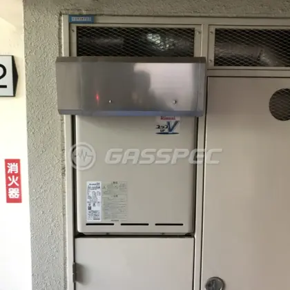 施工前の給湯器（RUF-V2005SAW）