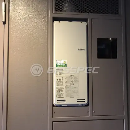 施工後の給湯器（リンナイ RUF-SA2005SAU）