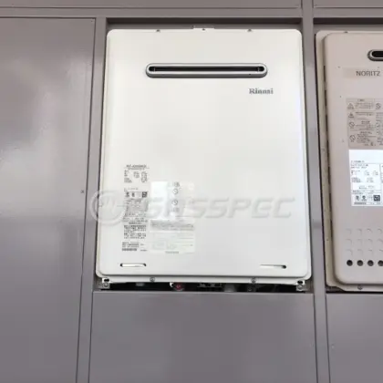 施工後