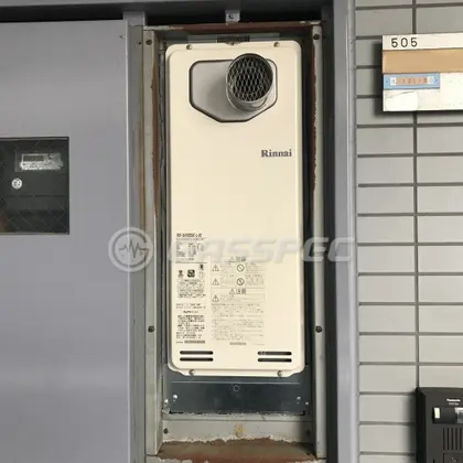 施工後の給湯器（リンナイ RUF-SA1605SAT-L-80）