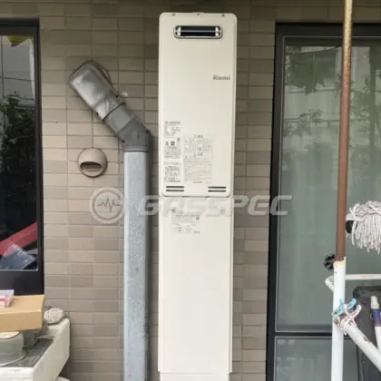 施工後の給湯器（リンナイ RUF-SA2005SAW）