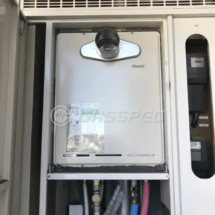 施工後の給湯器（リンナイ RUF-A2405SAT-L(B)）