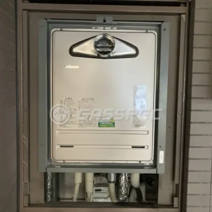 施工後の給湯器（パロマ FH-2010ATL）