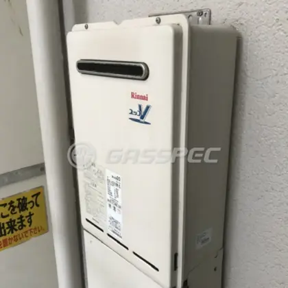 施工前の給湯器（RUX-V2016W-E）