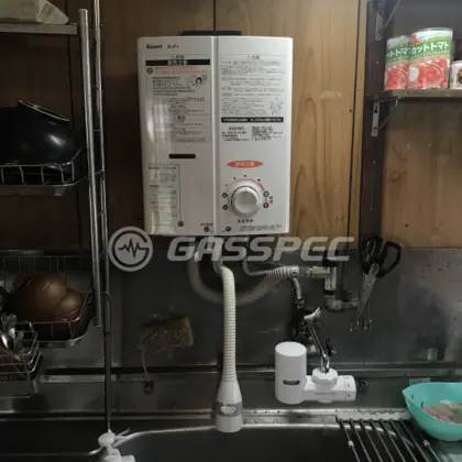 施工後