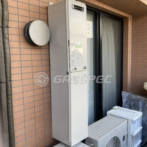 交換後の給湯器（リンナイ RUF-SA2005SAW）