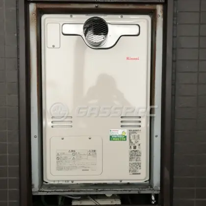 施工後の給湯器（リンナイ RUFH-A2400AT2-3）