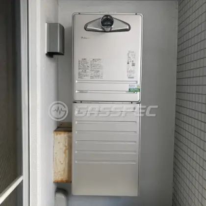 施工後の給湯器（パロマ FH-2010ATL）
