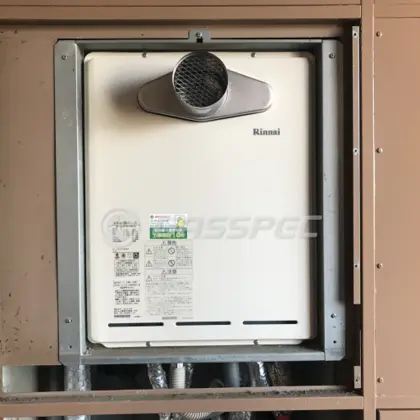 施工後の給湯器（リンナイ RUF-A2005SAT-L(B)）