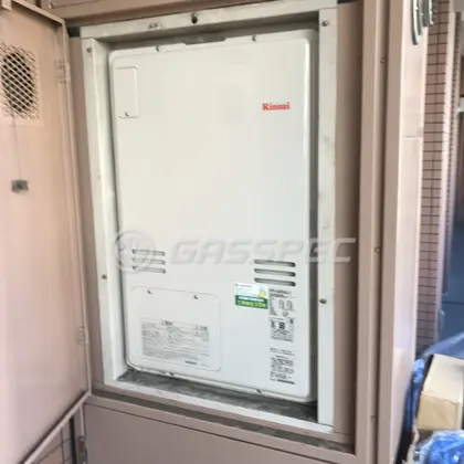 施工後の暖房熱源機（リンナイ RUFH-A2400AU2-3）