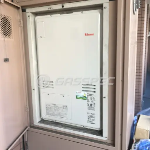 交換後の暖房熱源機（リンナイ RUFH-A2400AU2-3）