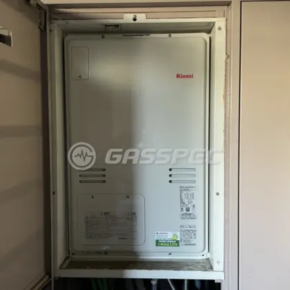 施工後の暖房熱源機（リンナイ RUFH-A2400AU2-3）