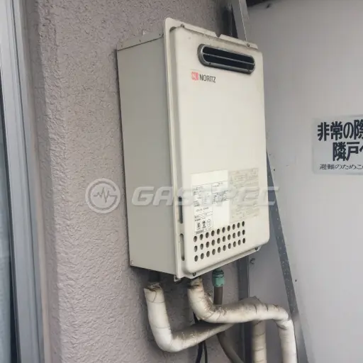 交換前の給湯器（ノーリツ GQ-2023WA）