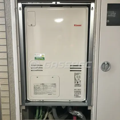 施工後の暖房熱源機（リンナイ RUFH-A2400AU2-3）