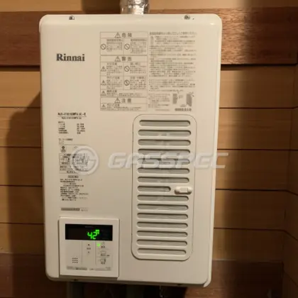 施工後の給湯器（リンナイ RUX-V1615SWFA(A)-E）