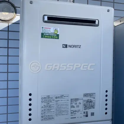 施工後の給湯器（ノーリツ GT-2060SAWX-2 BL）