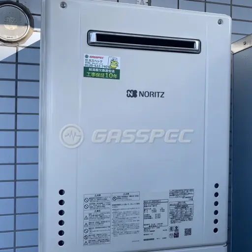 交換後の給湯器（ノーリツ GT-2060SAWX-2 BL）
