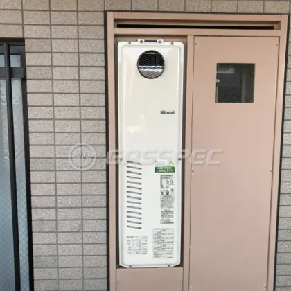 施工後の暖房熱源機（リンナイ RUFH-SA2400AW2-6）