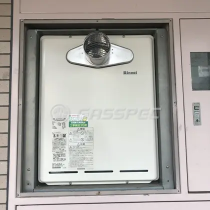 施工後