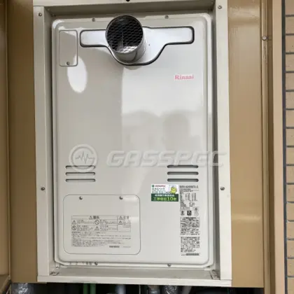 施工後の暖房熱源機（リンナイ RUFH-A2400AT2-3）