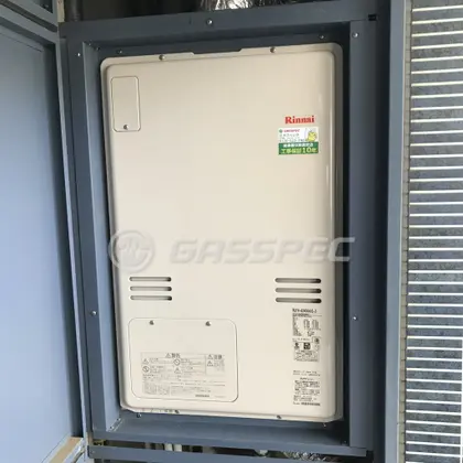 施工後の暖房熱源機（リンナイ RUFH-A2400AU2-3）