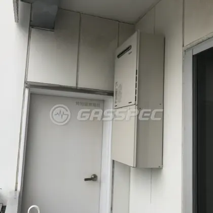施工後の給湯器（リンナイ RUF-A2405AW(B)）
