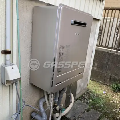 施工後の給湯器（パロマ FH-E2022SAWL）