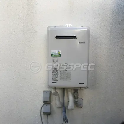 施工後の給湯器（リンナイ RUX-A1015W-E）