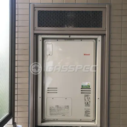 施工後の暖房熱源機（リンナイ RUFH-A2400AU2-3）
