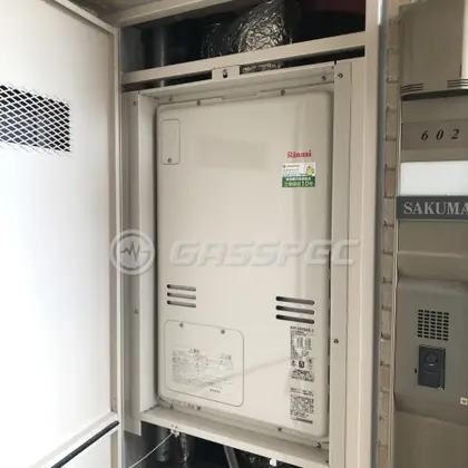 施工後の暖房熱源機（リンナイ RUFH-A2400AU2-3）